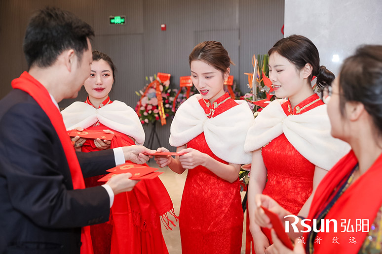 2019弘陽集團上?？偛繂⒂脙x式
