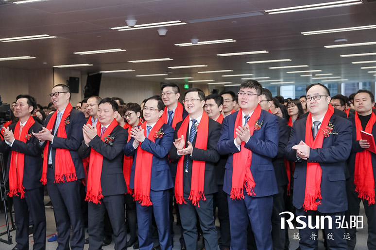 2019弘陽集團上?？偛繂⒂脙x式