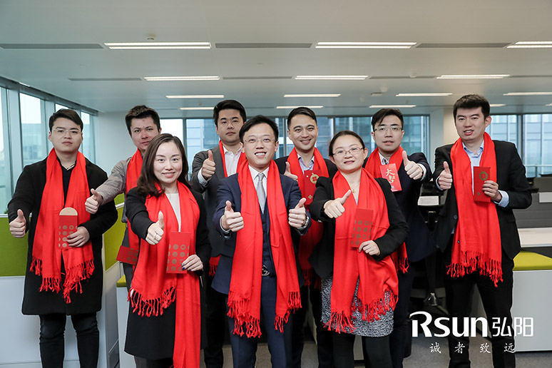 2019弘陽集團上?？偛繂⒂脙x式